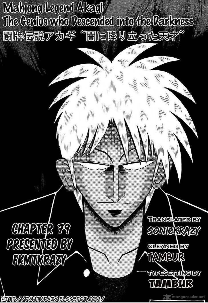 Akagi 79 22