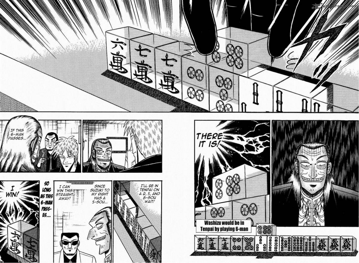 Akagi 79 3