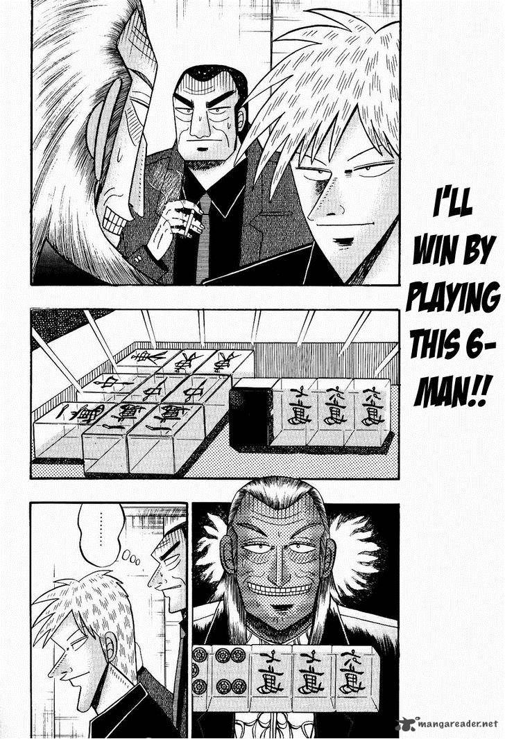Akagi 79 4