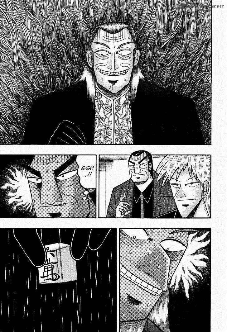 Akagi 79 7