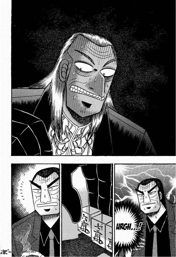 Akagi 79 8
