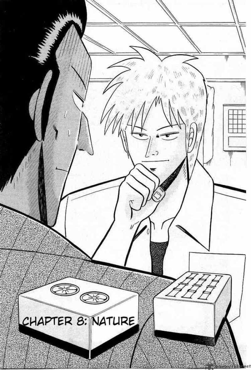 Akagi 8 1