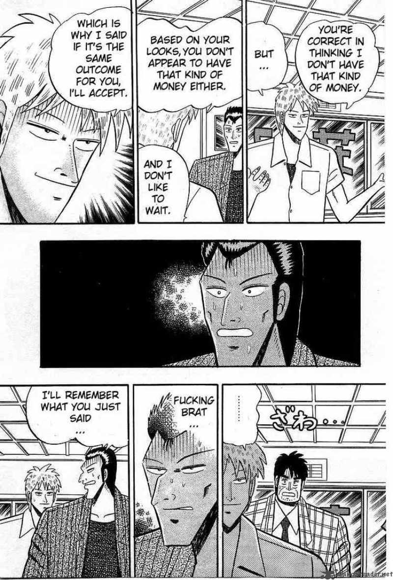Akagi 8 10