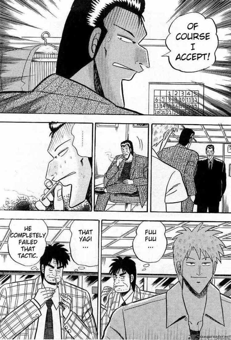 Akagi 8 11
