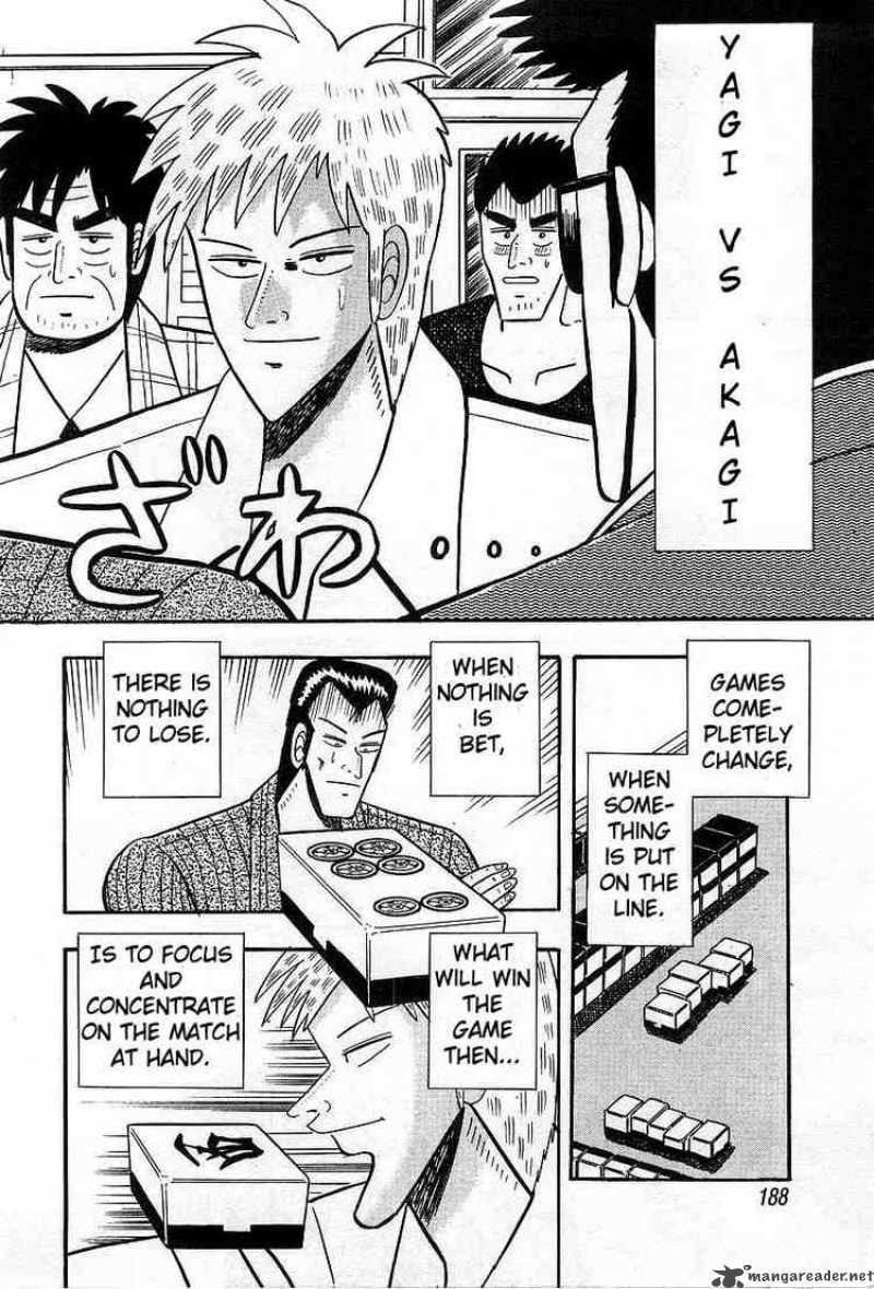 Akagi 8 13