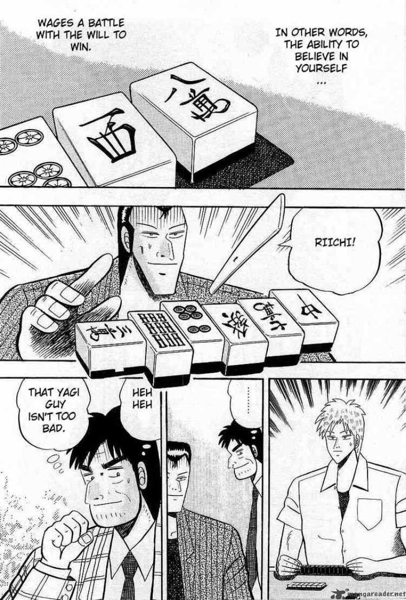 Akagi 8 15