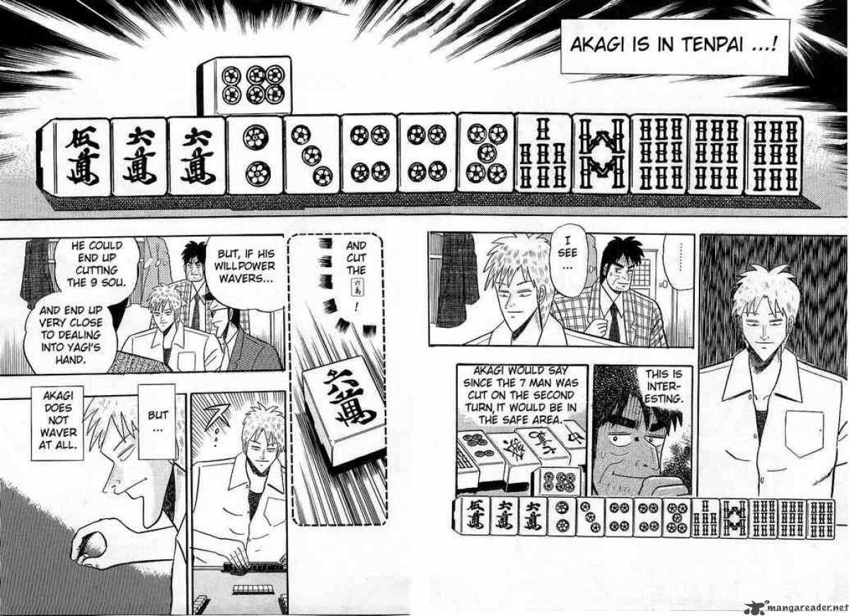 Akagi 8 17