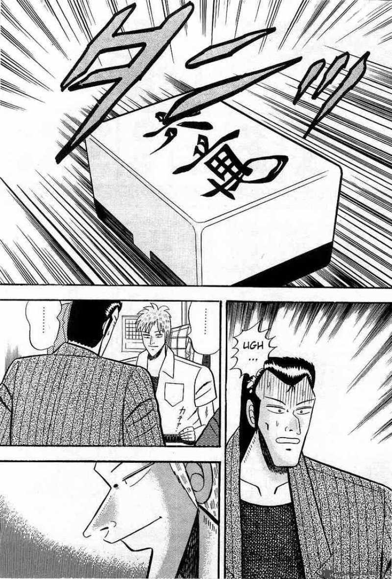 Akagi 8 18
