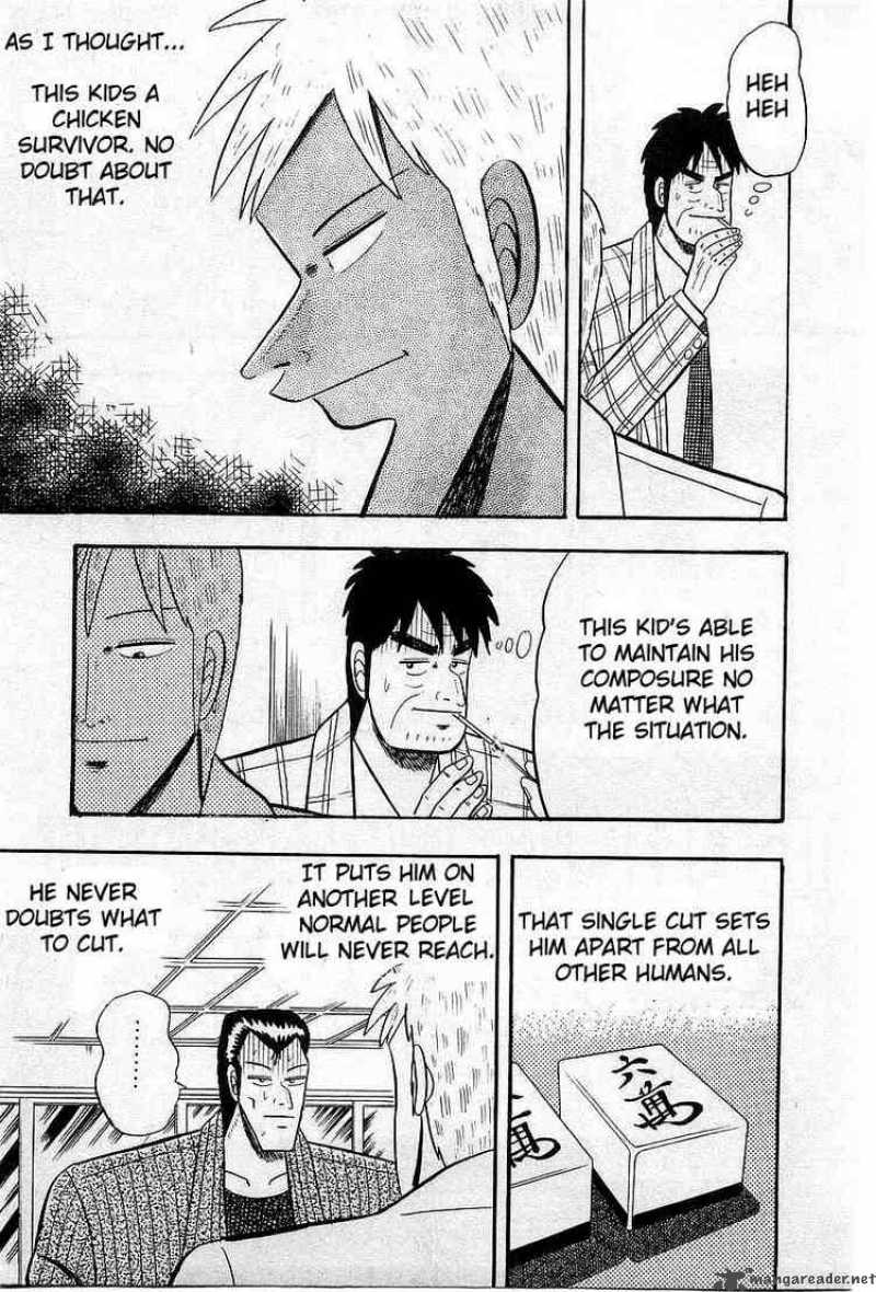 Akagi 8 19