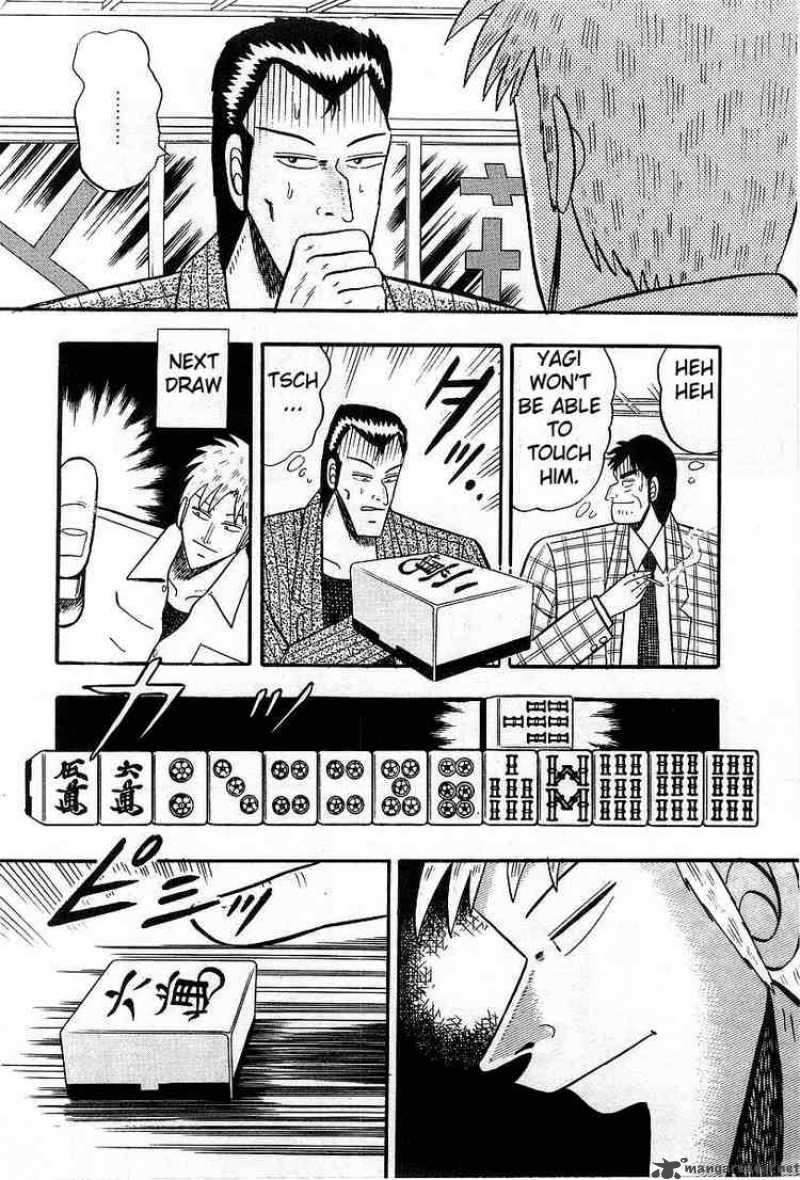 Akagi 8 20