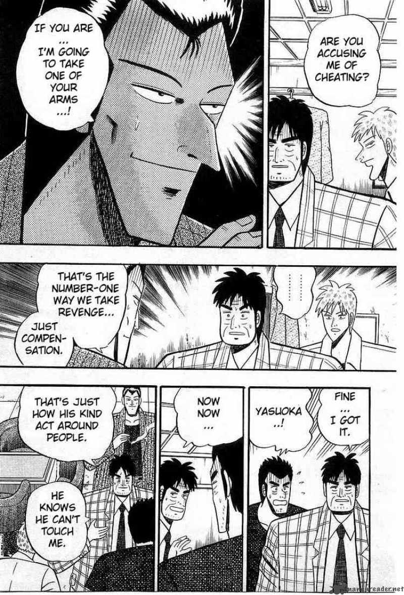 Akagi 8 4