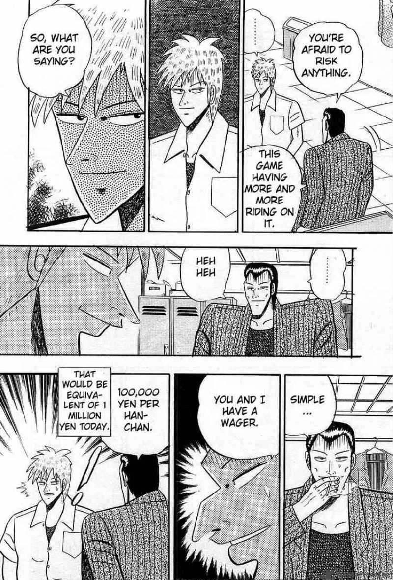 Akagi 8 7