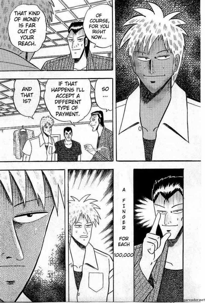 Akagi 8 8