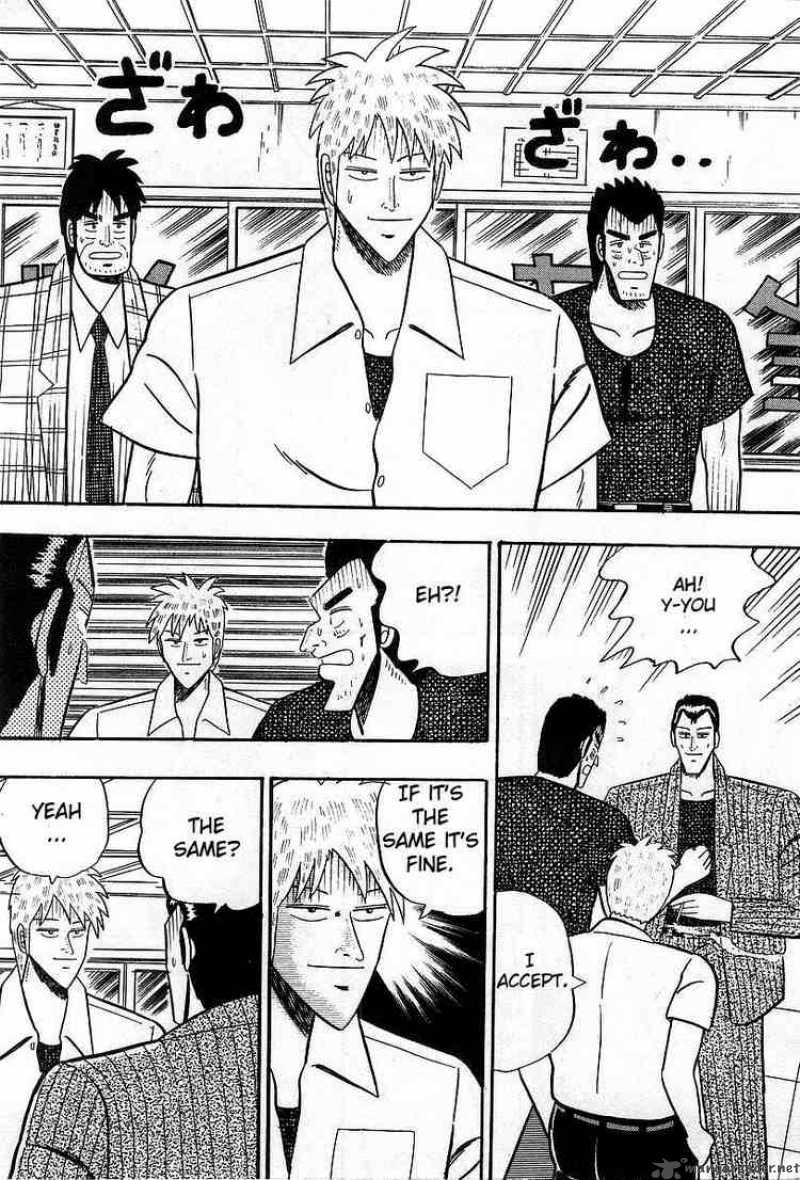 Akagi 8 9
