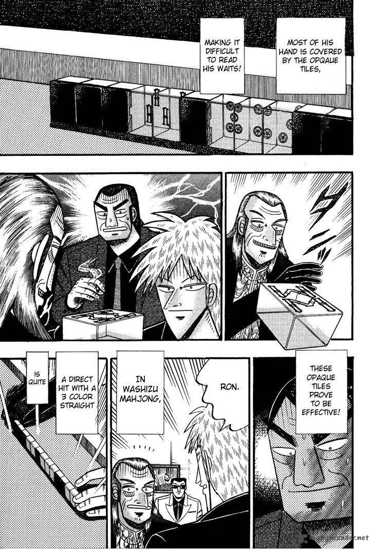 Akagi 82 15