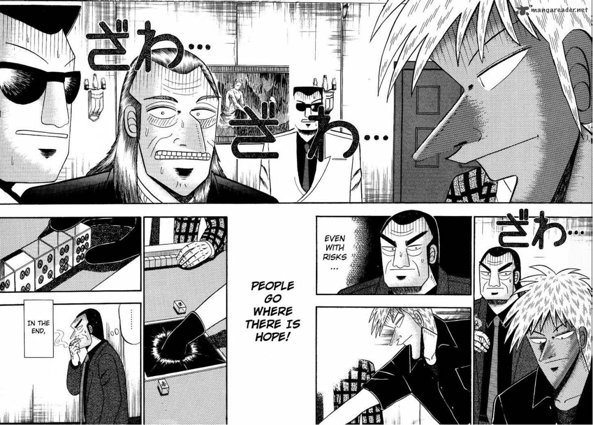Akagi 82 2