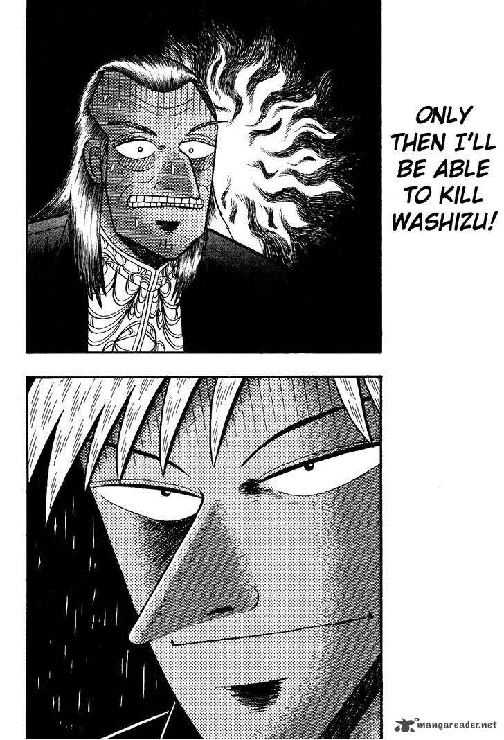 Akagi 82 20