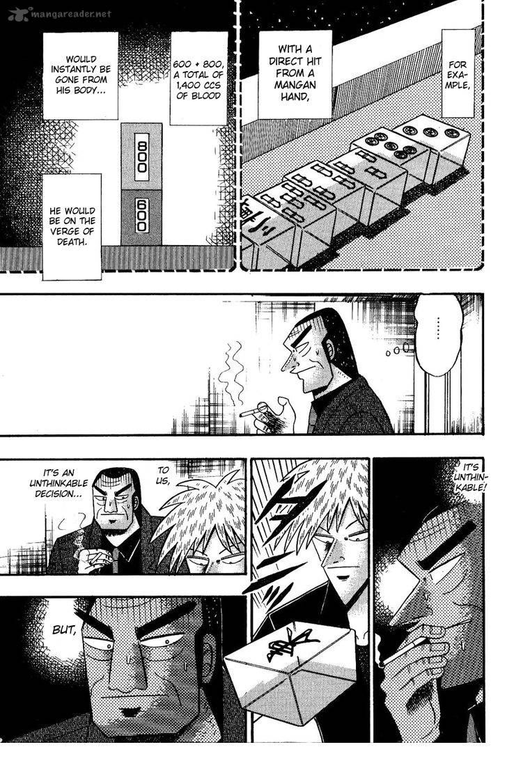 Akagi 82 4