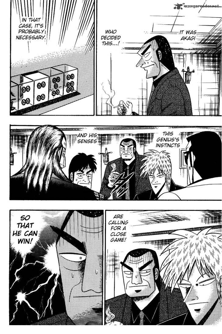 Akagi 82 5
