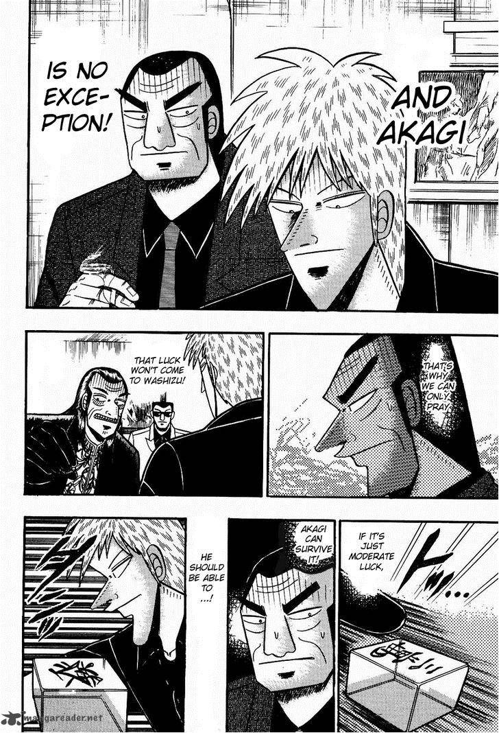 Akagi 82 9