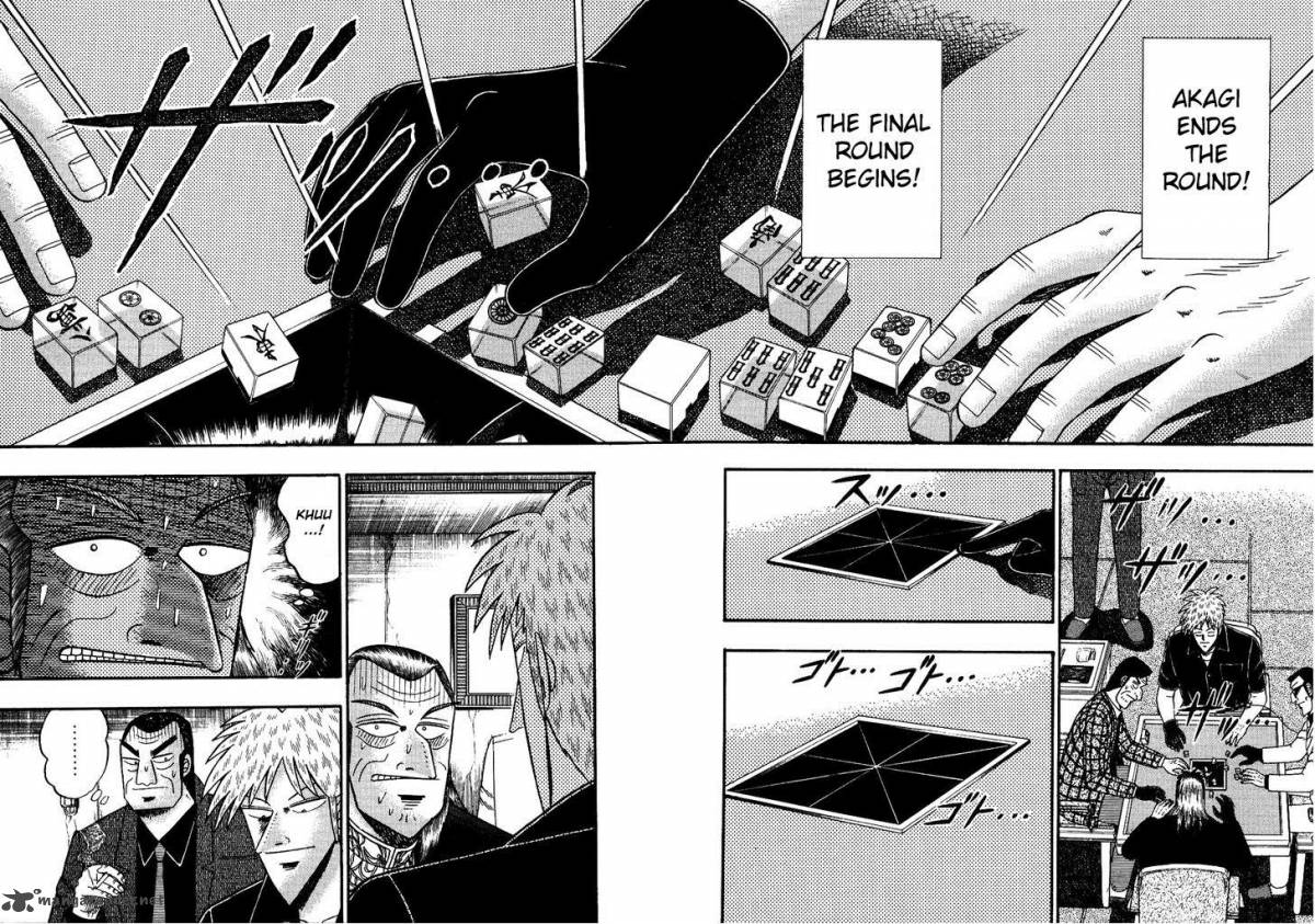 Akagi 83 14