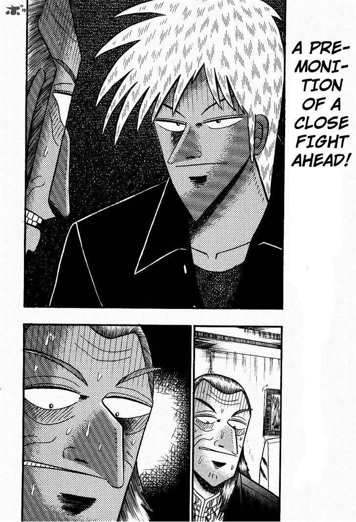 Akagi 83 19