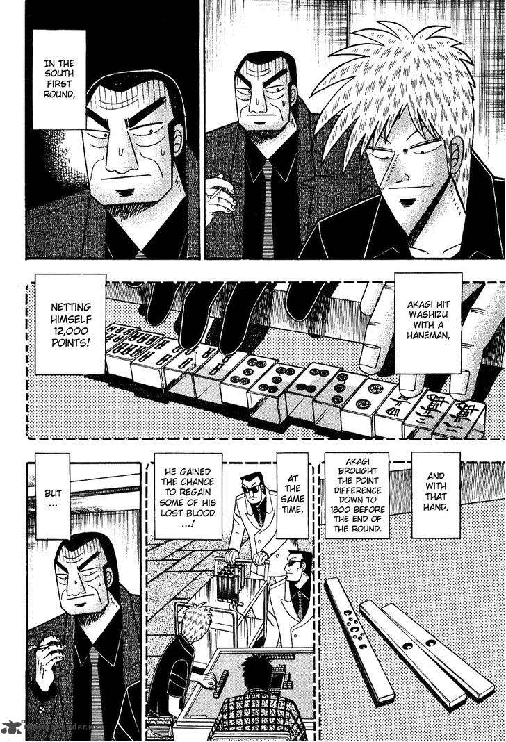 Akagi 83 3