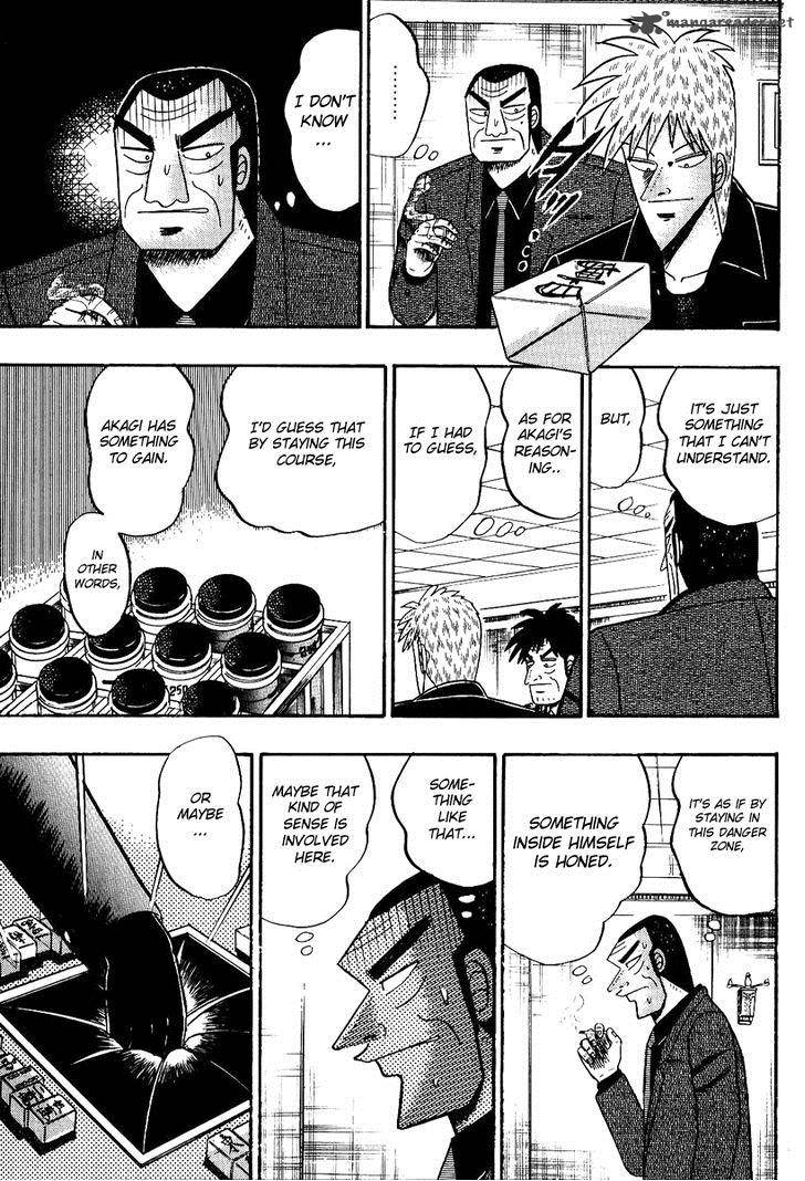 Akagi 83 6