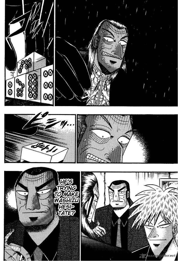 Akagi 83 7