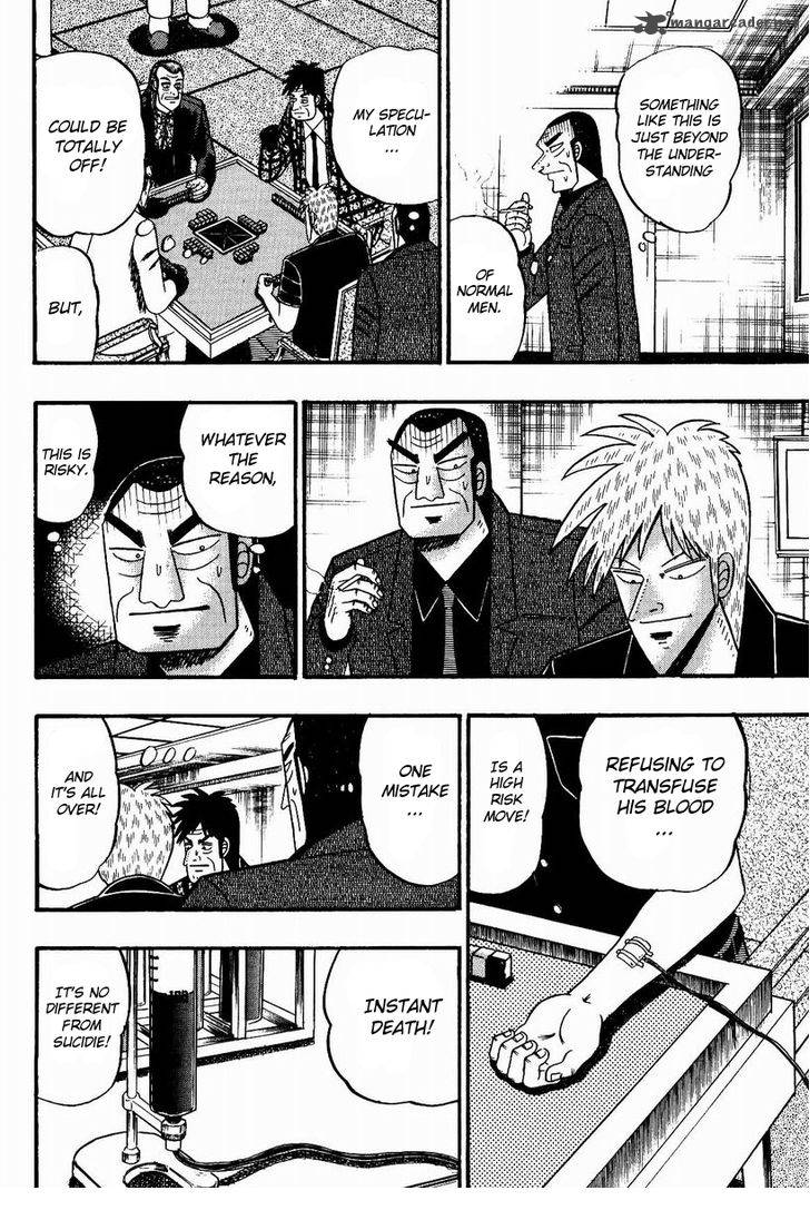 Akagi 83 9