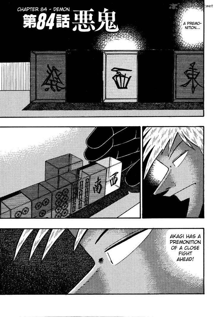 Akagi 84 1