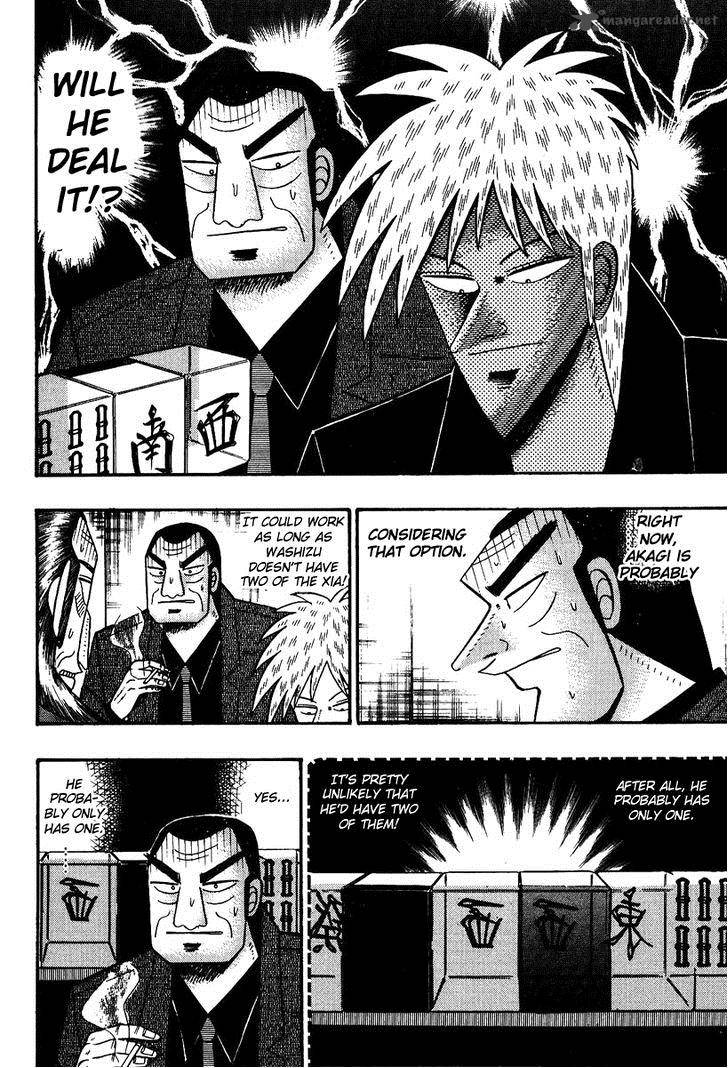 Akagi 84 10