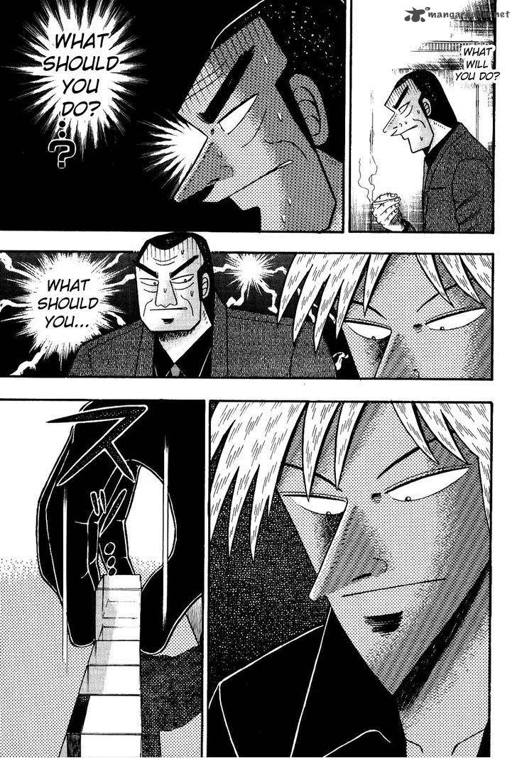 Akagi 84 13