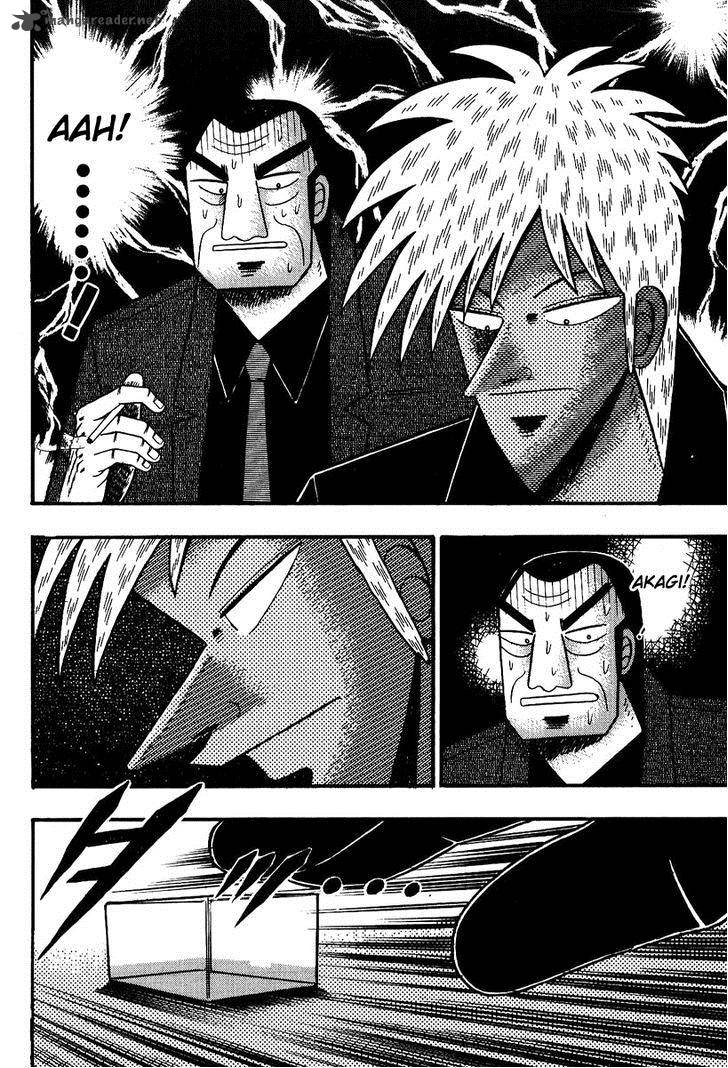 Akagi 84 14