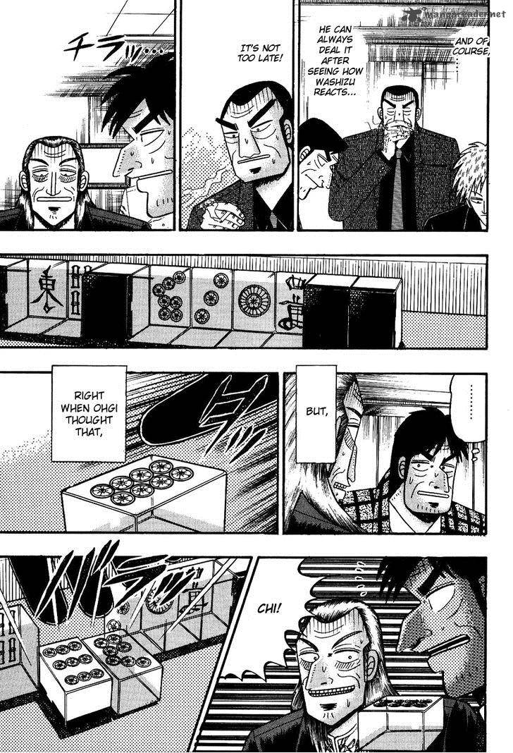 Akagi 84 17