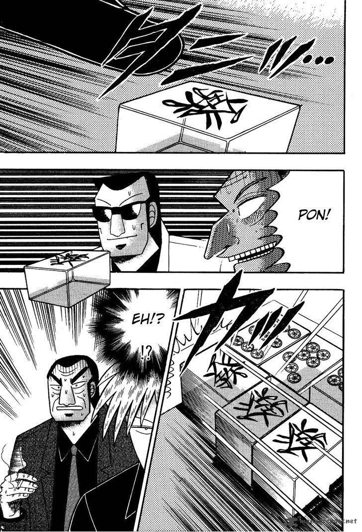 Akagi 84 19