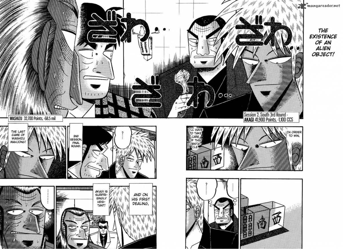 Akagi 84 2