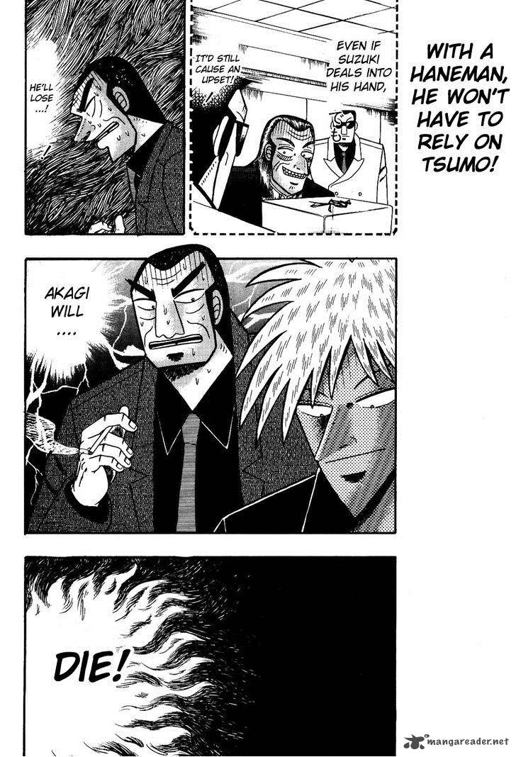 Akagi 84 24