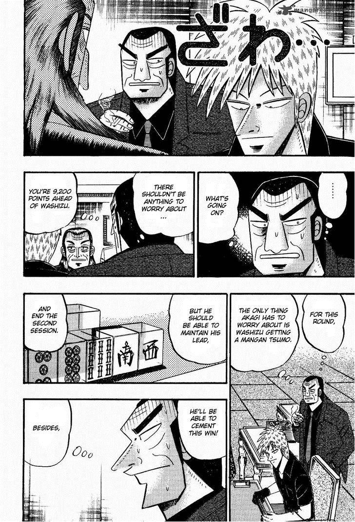 Akagi 84 3