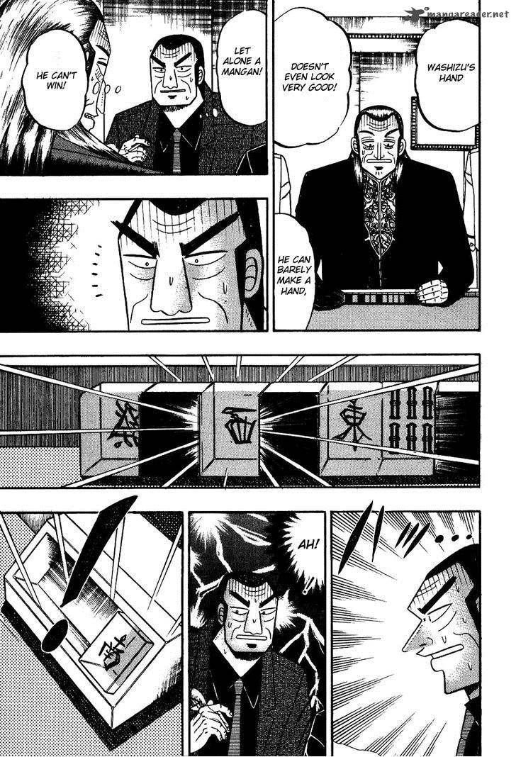 Akagi 84 4