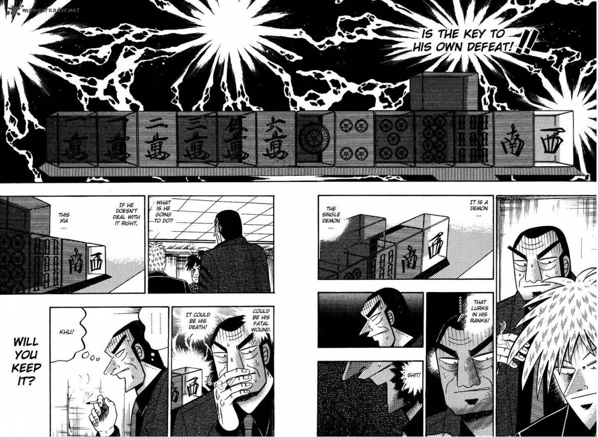 Akagi 84 7