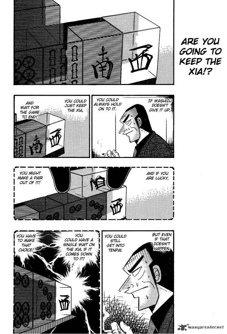 Akagi 84 8