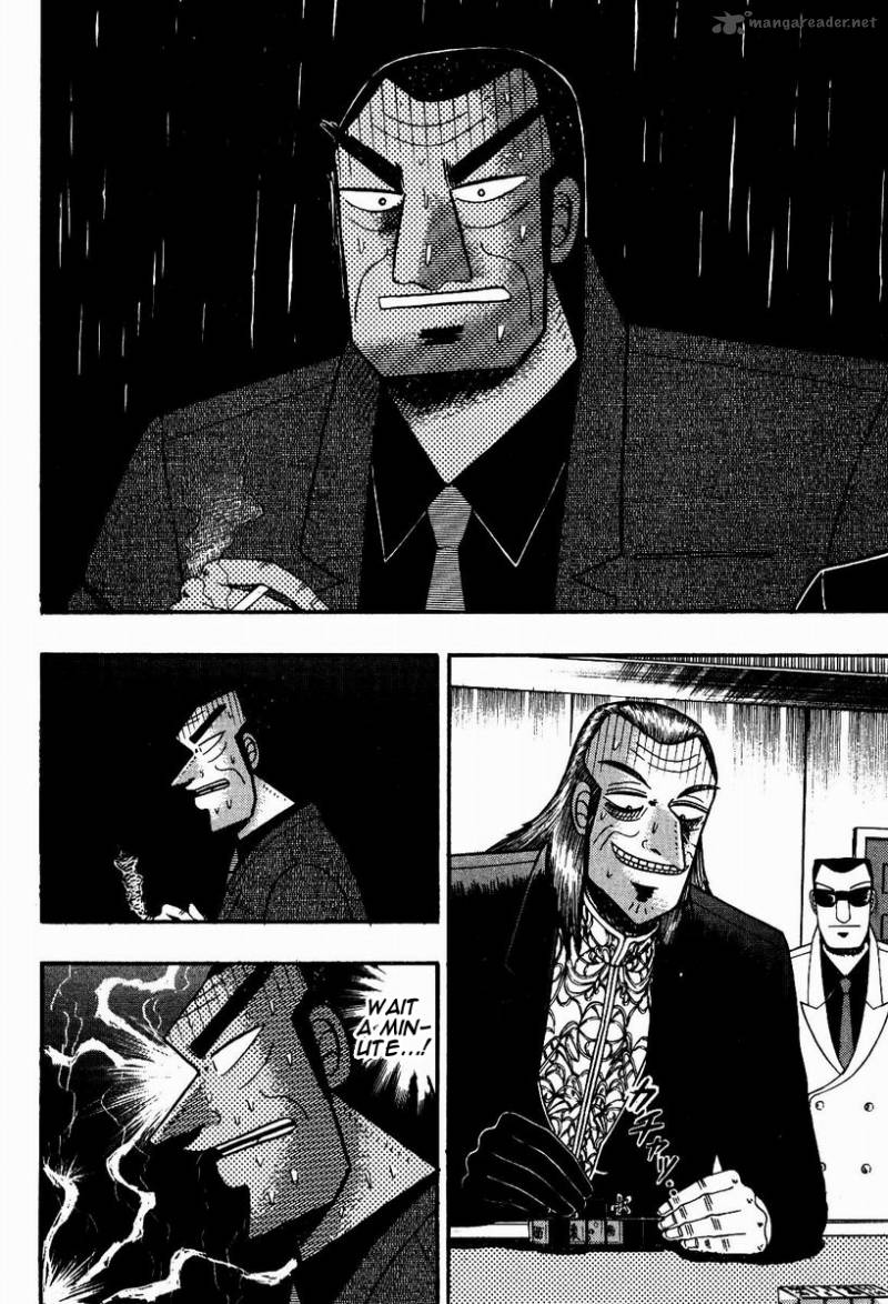 Akagi 85 15