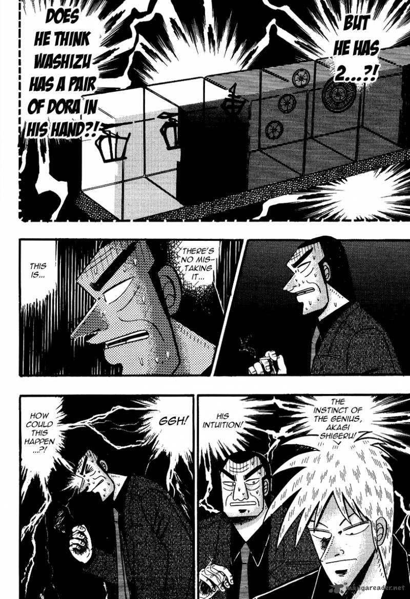 Akagi 85 17