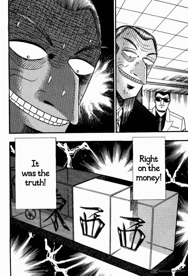 Akagi 85 19