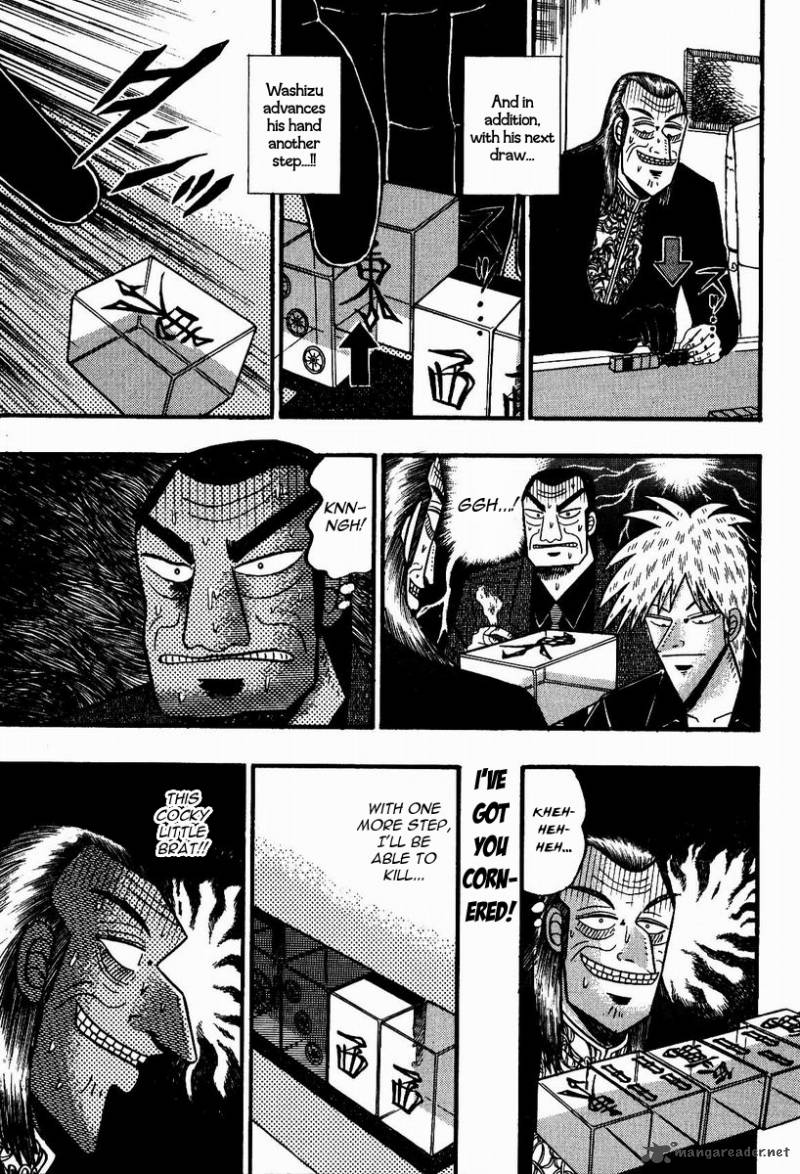 Akagi 85 20