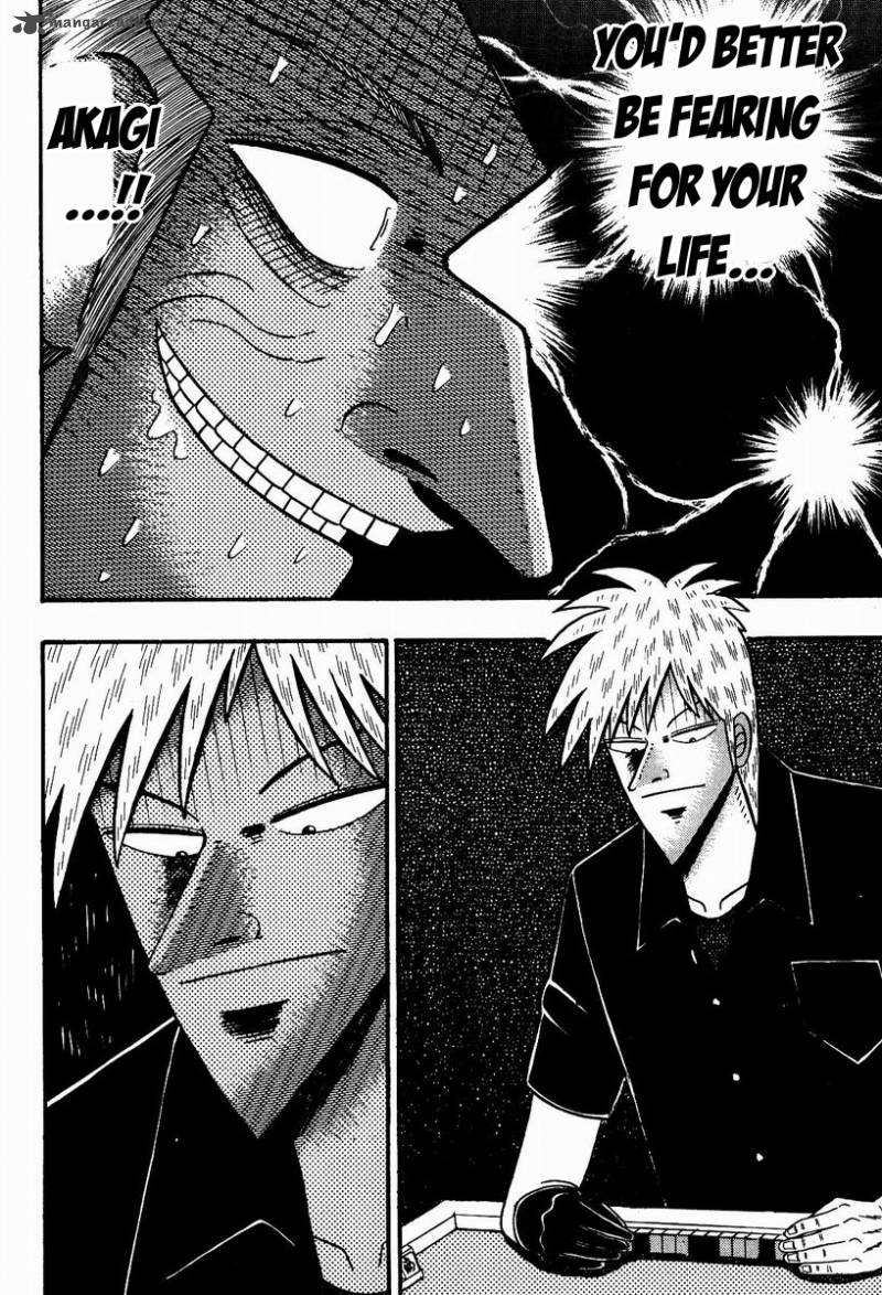 Akagi 85 21