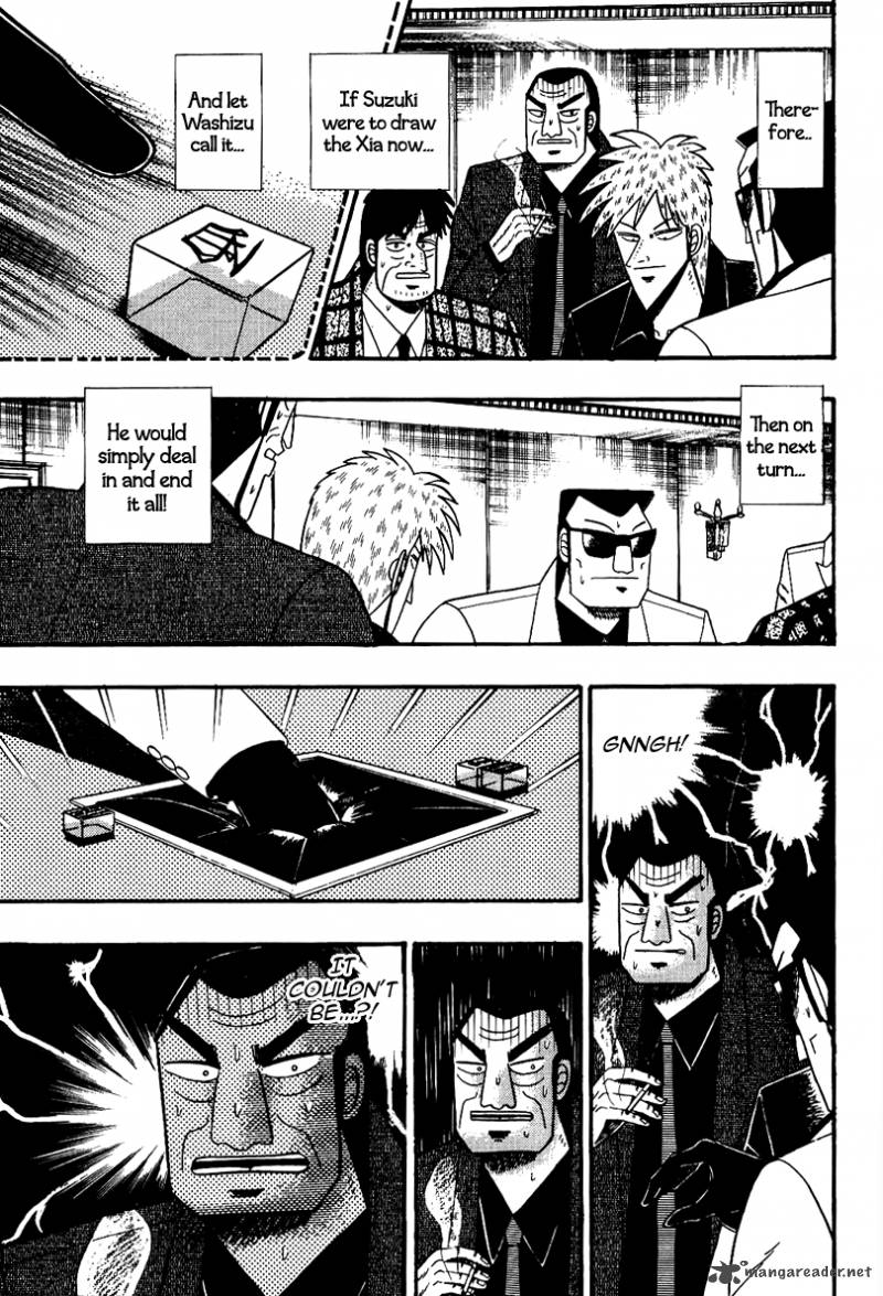 Akagi 85 4