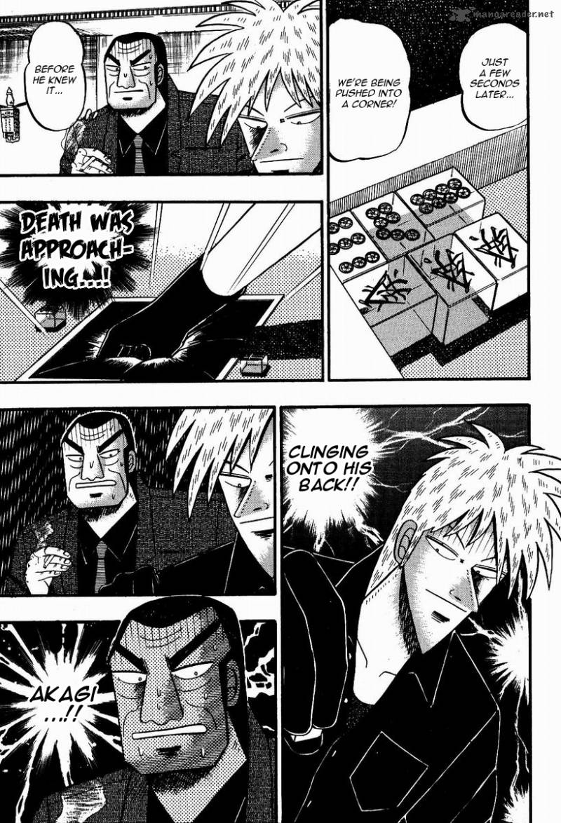 Akagi 85 6