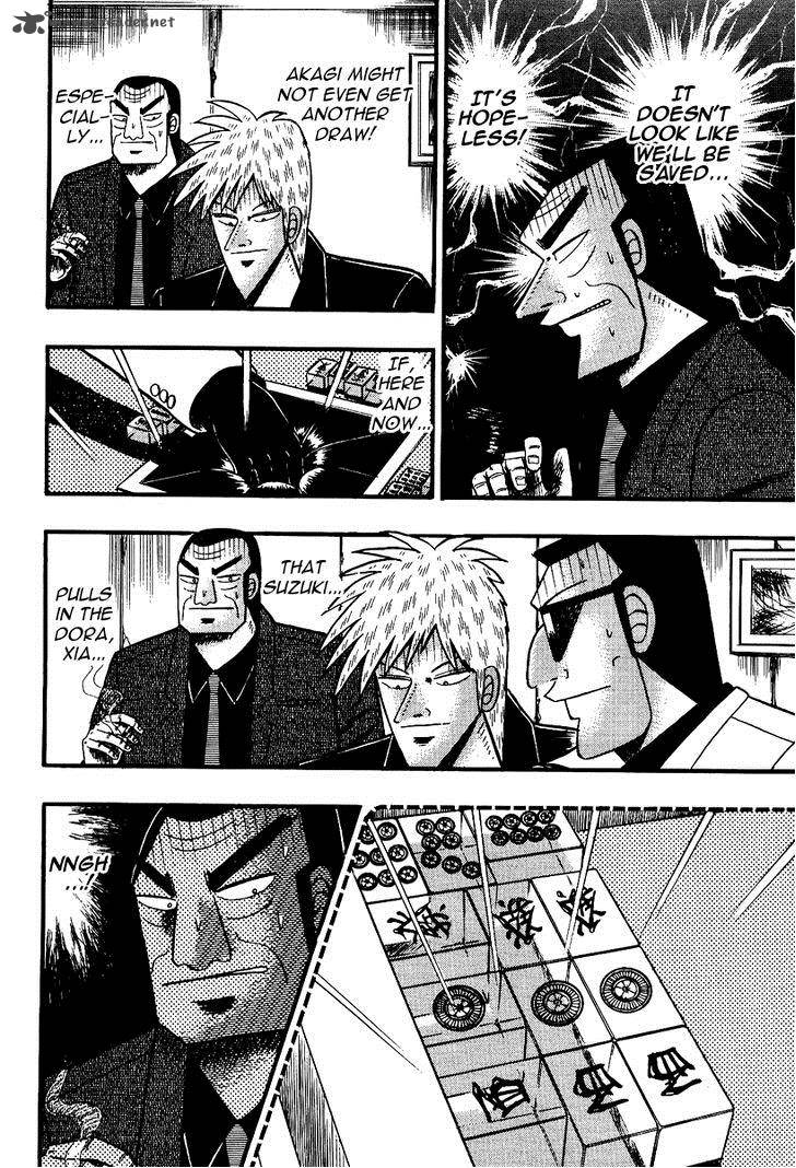 Akagi 86 10